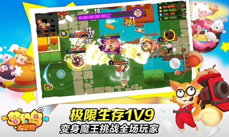opppR9手机怎样才能桌面不显示微信提示- 专业问答类网站