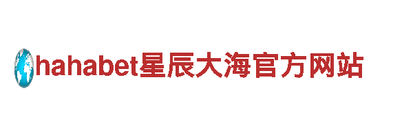 6686体育网页登录-专业观光旅游企业